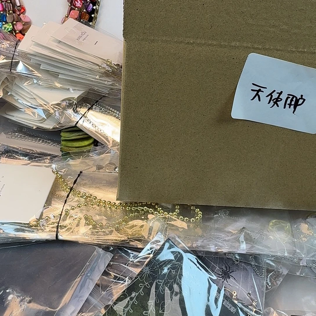 天使哈哈哈哈哈哈哈哈