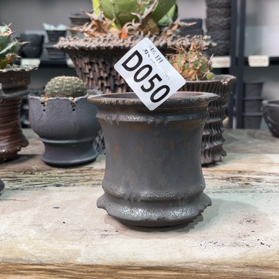 陶内口7.5高10.5景德镇