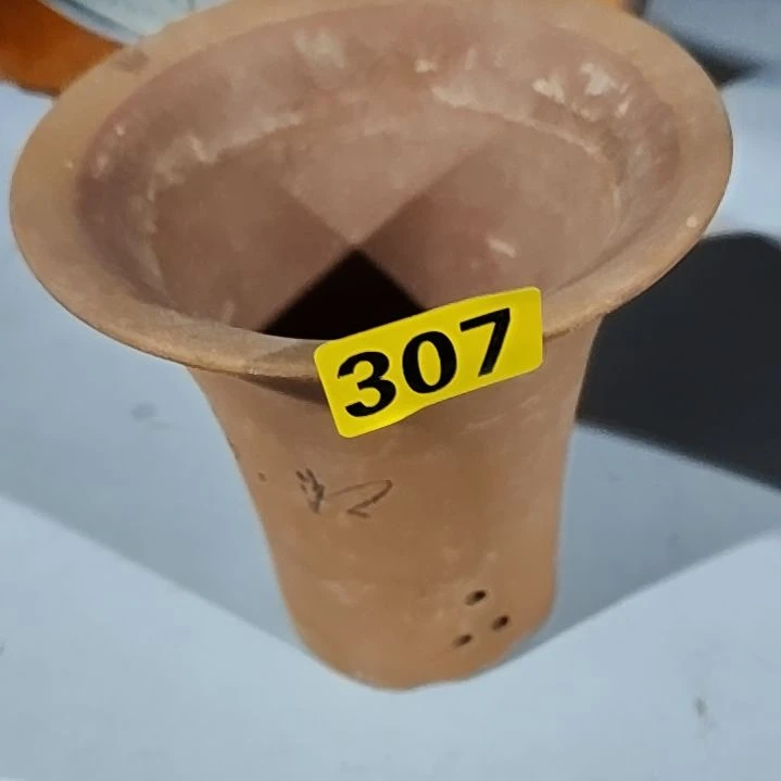 小***烤其他陶民俗文化研究中心