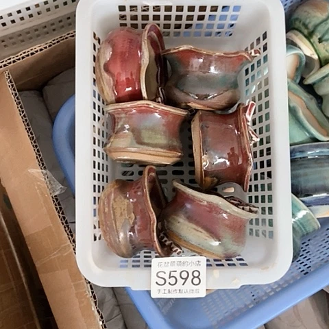 紫砂花盆598微瑕品口径5到5.5左右