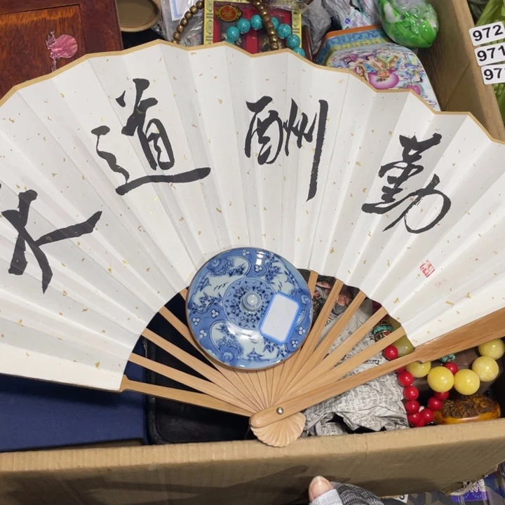 紫砂陶瓷艺术陶瓷艺术陶瓷艺术