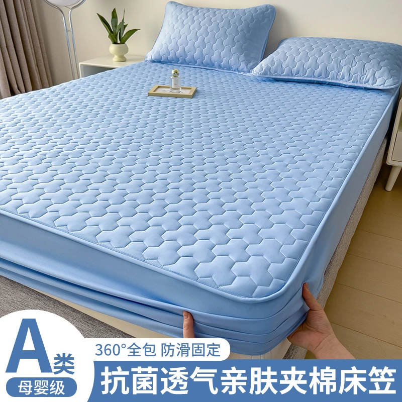 亲肤夹棉床笠全包防滑床罩床垫保护罩加厚床套罩防尘隔脏四季通用