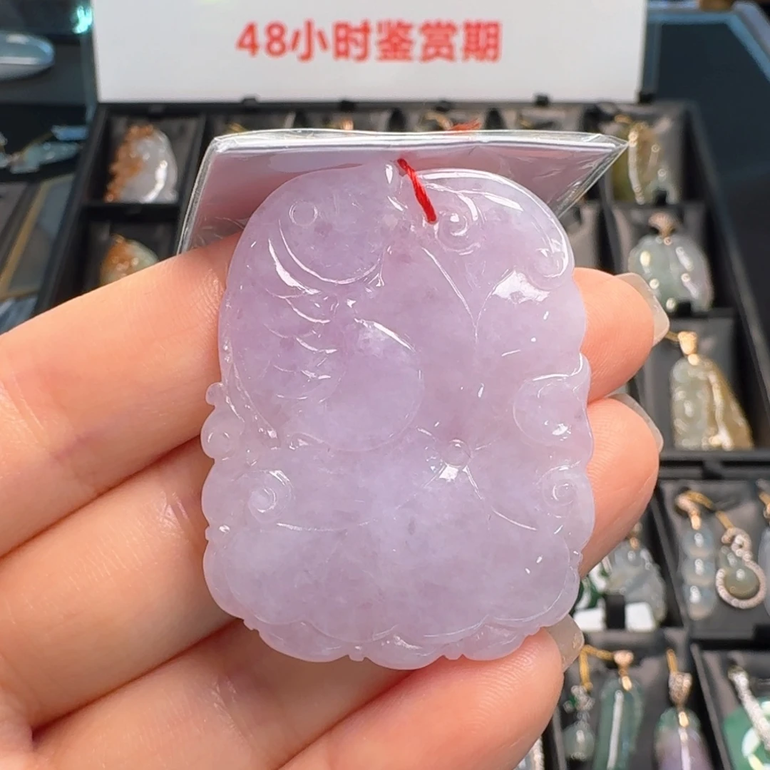 颈饰未镶嵌翡翠荷叶鱼