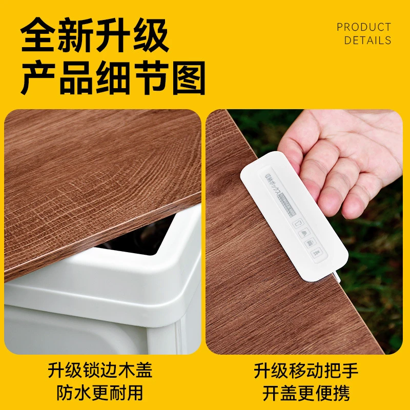 大容量户外露营收纳箱车载储物箱整理箱升级锁边家用塑料折叠收纳