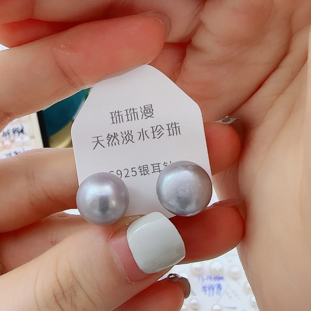 耳饰银S925镶嵌淡水珍珠31微瑕