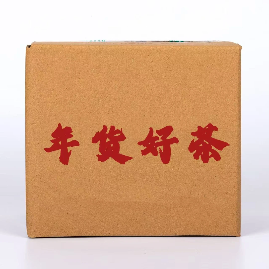 【鹏友专属】白茶礼包组合