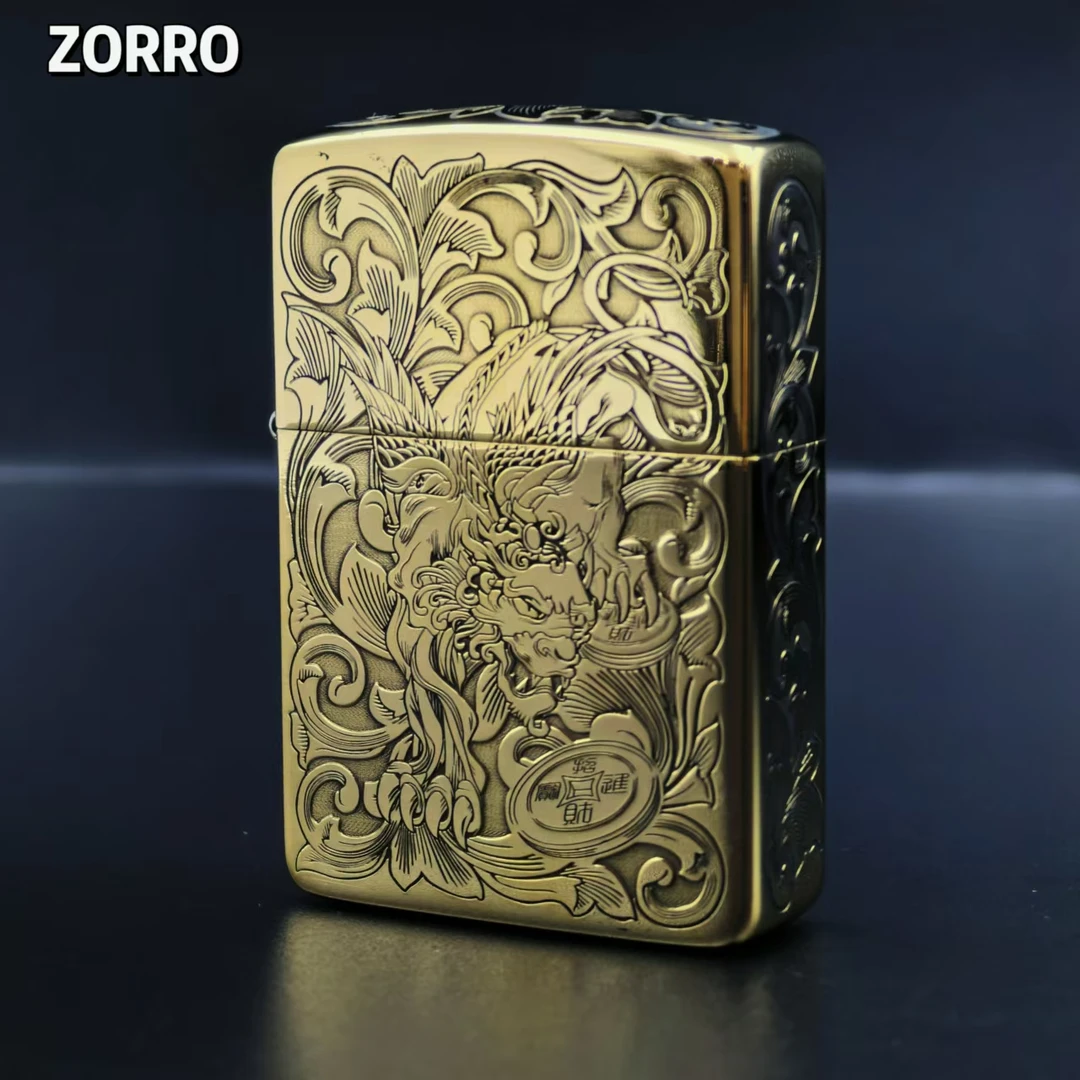 STAR恒星910原铜唐草貔貅煤油打火机