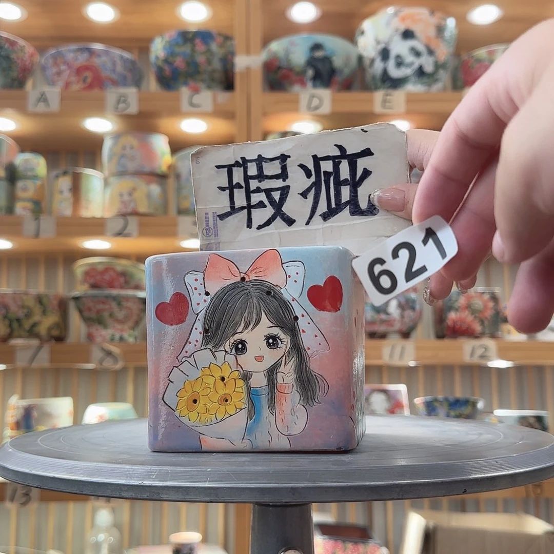 瓷片瑕疵瑕疵瑕疵瑕疵瑕疵