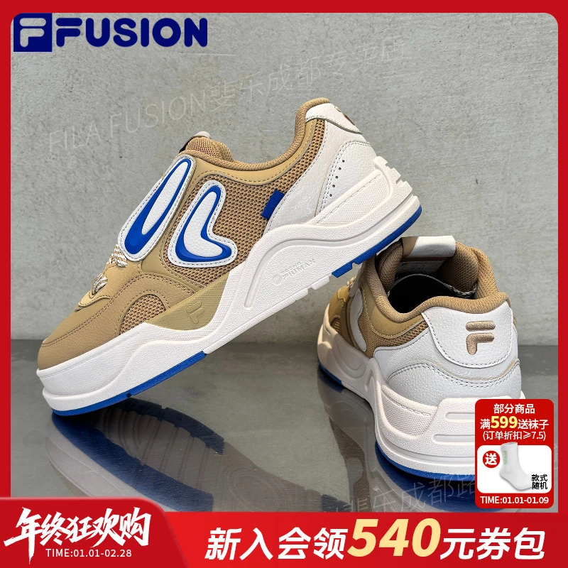 FILA斐乐正品秋冬男款50-50DX板鞋软弹低帮休闲运动鞋T12M542914F