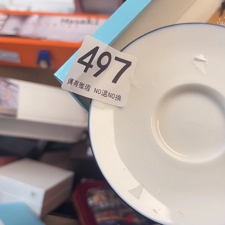 11111。