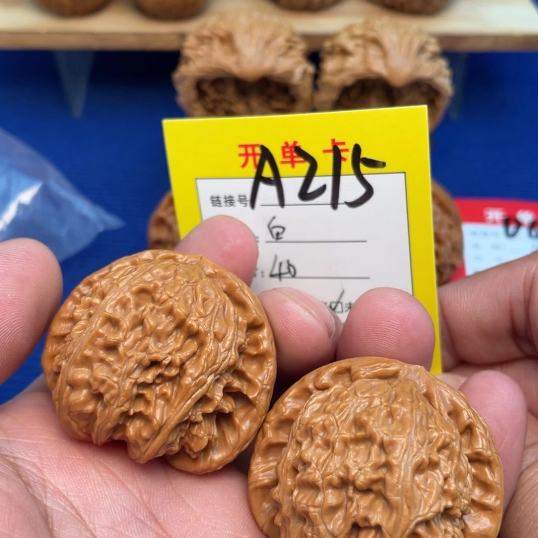 把件文玩核桃文玩