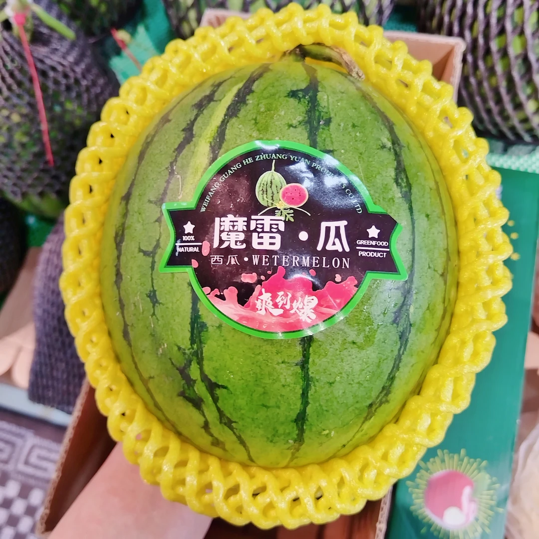 山东一级魔雷西瓜一个约1800g山东省