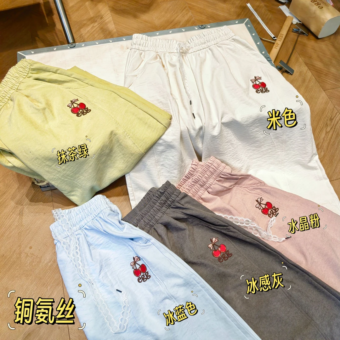 egg樱桃刺绣 冰感铜氨丝阔腿裤  青岛代工 2380