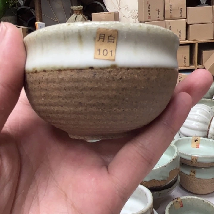 壶老段烧陶瓷茶器