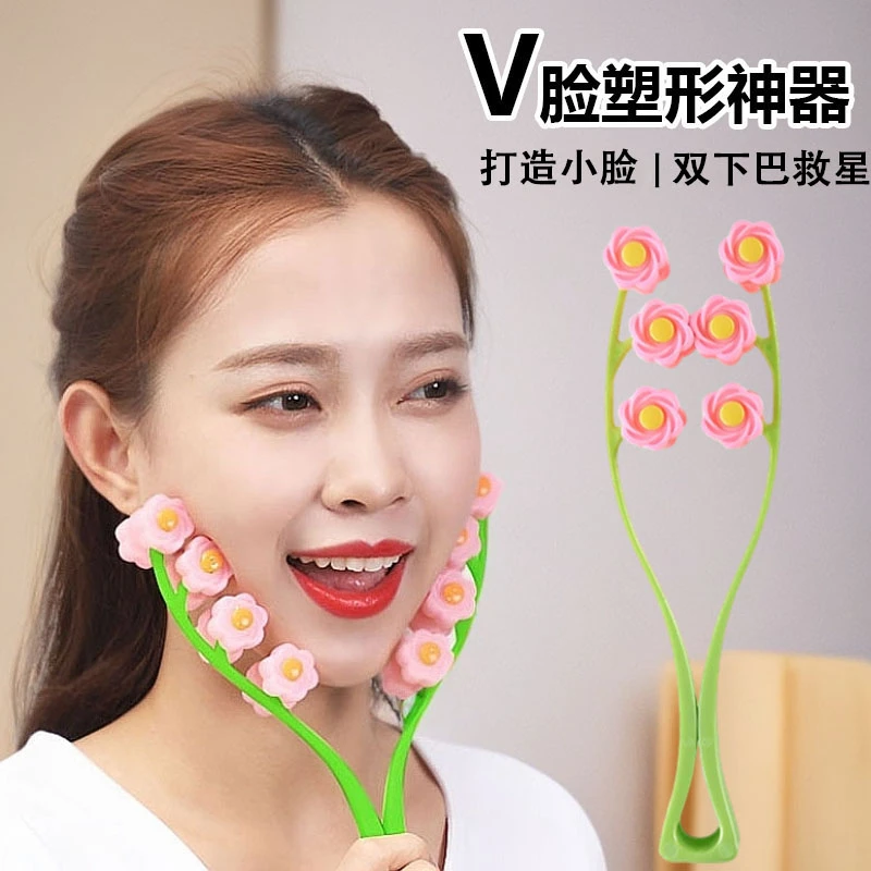 v脸神器辅助瘦脸器滚轮提拉紧致面部收双下巴美容仪瘦腿手按摩仪
