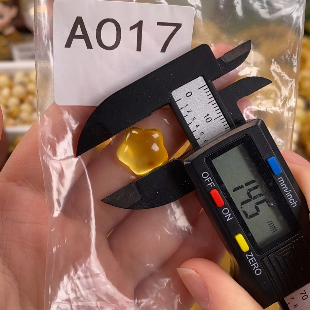 未镶嵌琥珀珠宝奇石