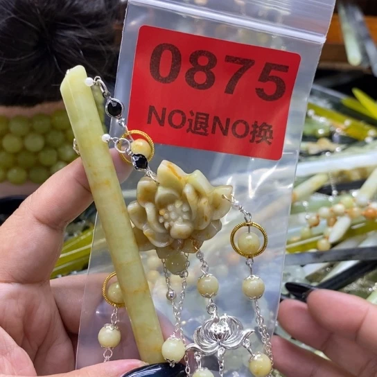 悸***开蛇纹石玉未镶嵌发簪