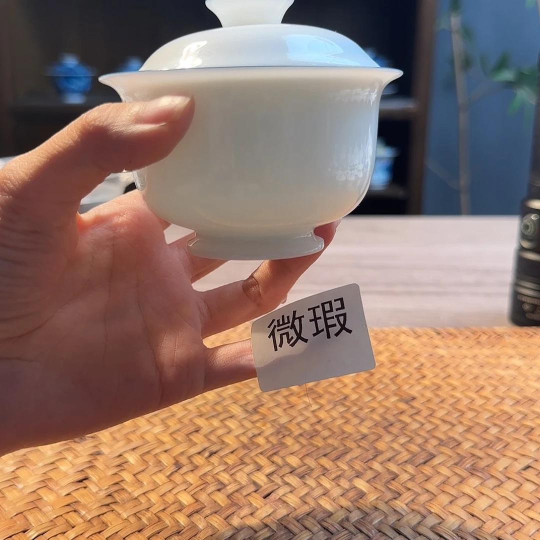 三钰堂直播闪购专属链接（以闪拍图片为准）