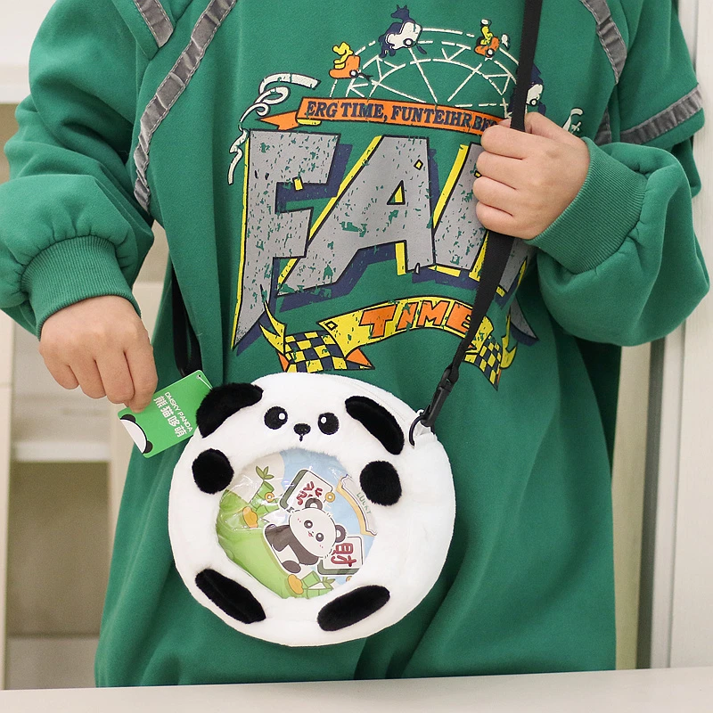 正版发财熊猫斜挎包毛绒玩具包可爱生日礼物萌成都基地同款质量好