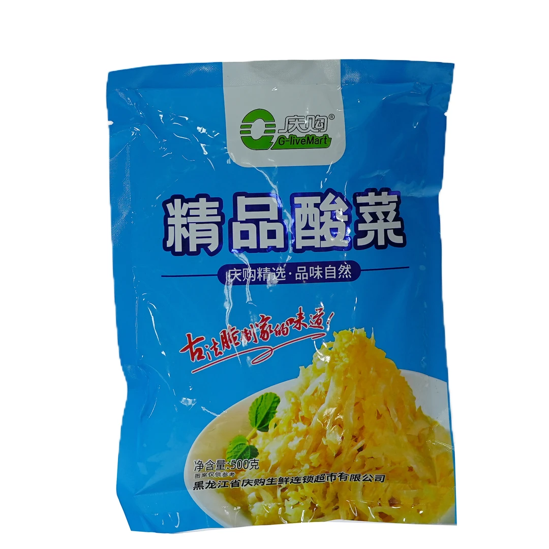 庆购酸菜500克 /袋