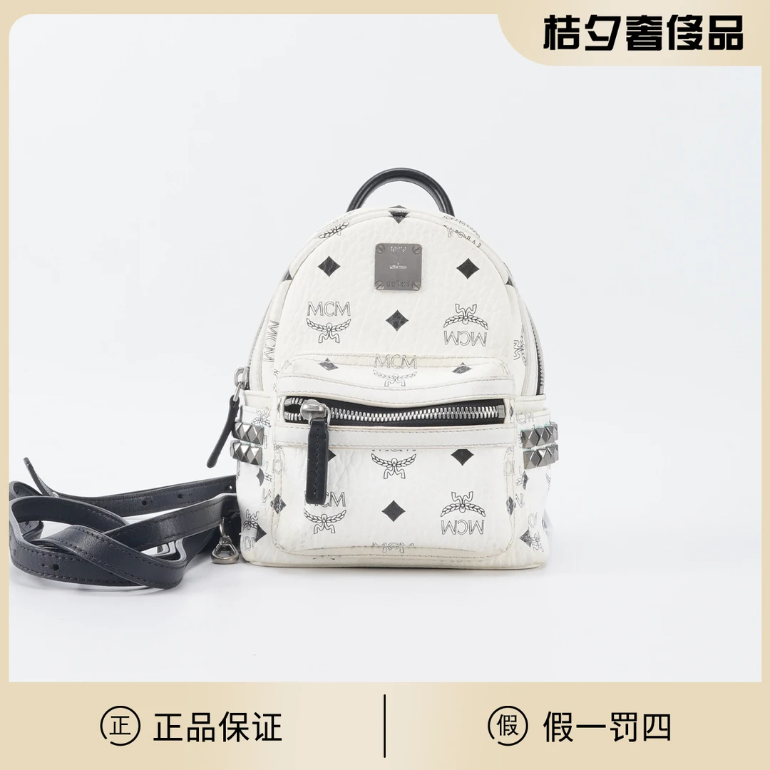 95新 MCM 【MCM专属】双肩包mini/BG22004198