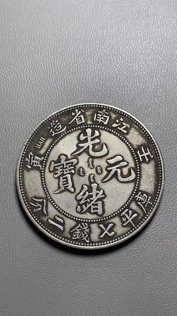 A932精选家居饰品手工摆件现代仿古复古工艺品摆件