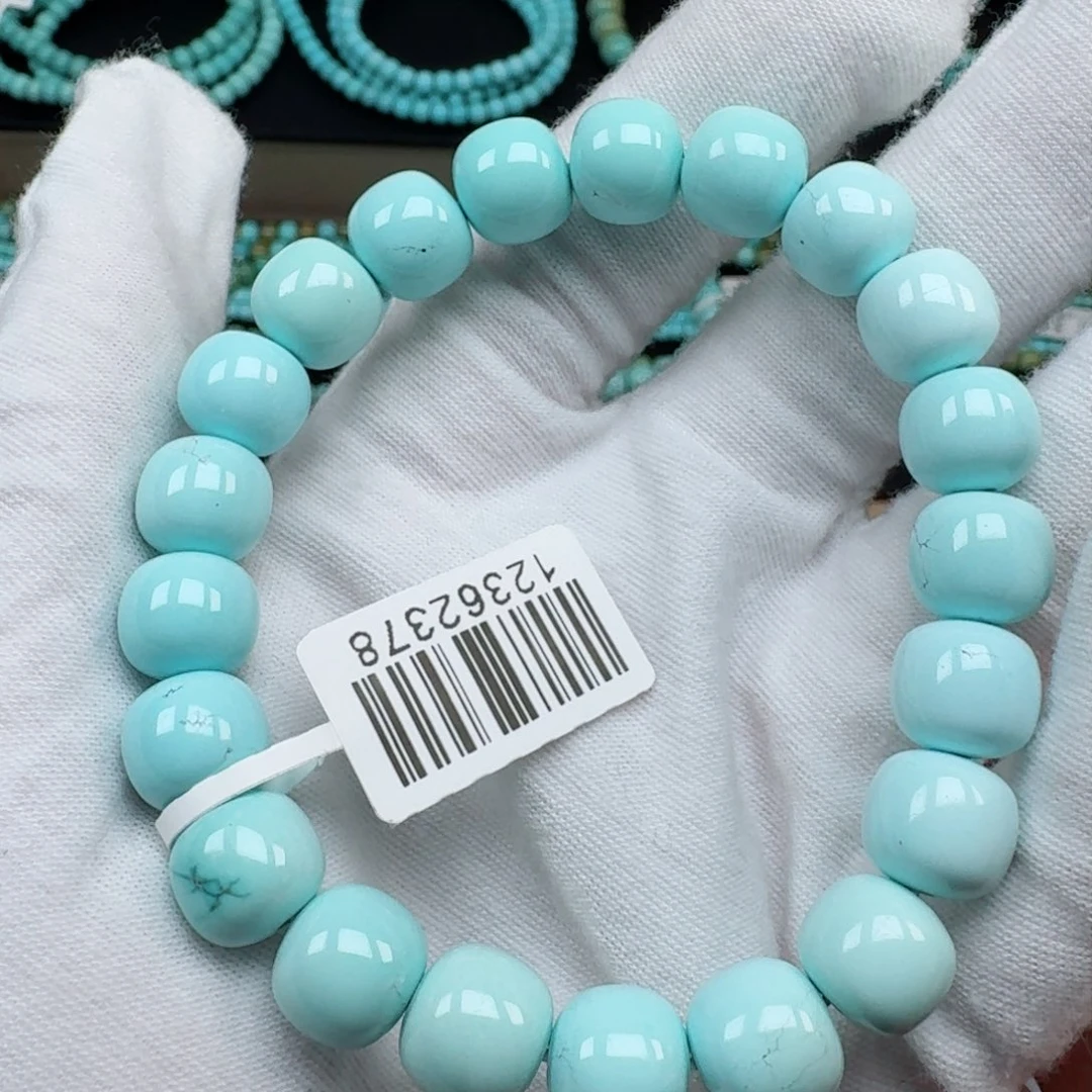 绿松石挂件未镶嵌