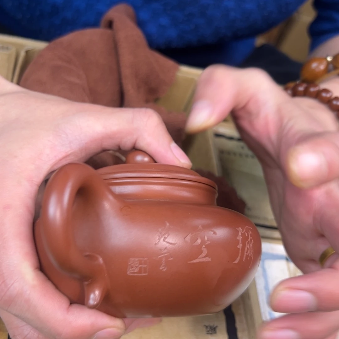 紫砂茶壶紫砂壶手工制作