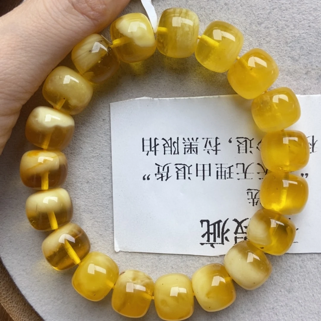 琥珀未镶嵌珠宝奇石16
