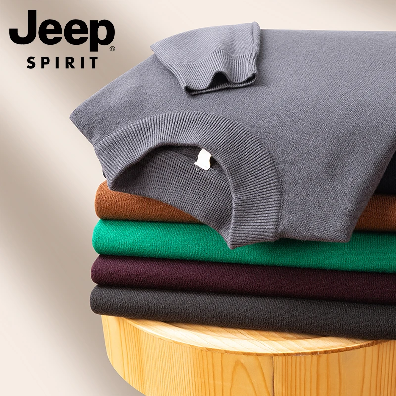 秋冬款长袖保暖中领纯色针织羊毛衫