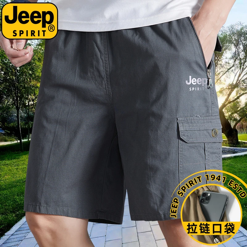 JEEPSPIRIT纯棉五分裤男夏季薄款中裤PsbB韩版经典休闲裤大码短裤