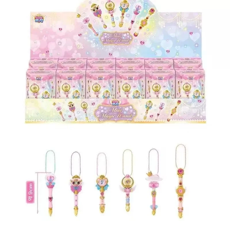奇妙萌可 迷你魔法棒挂饰