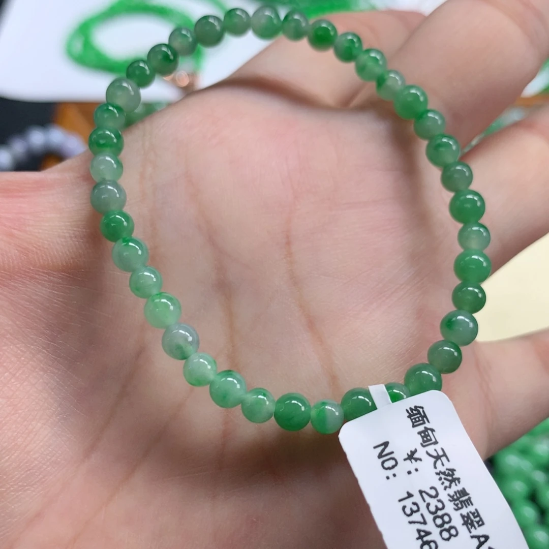 未镶嵌手链翡翠翡翠