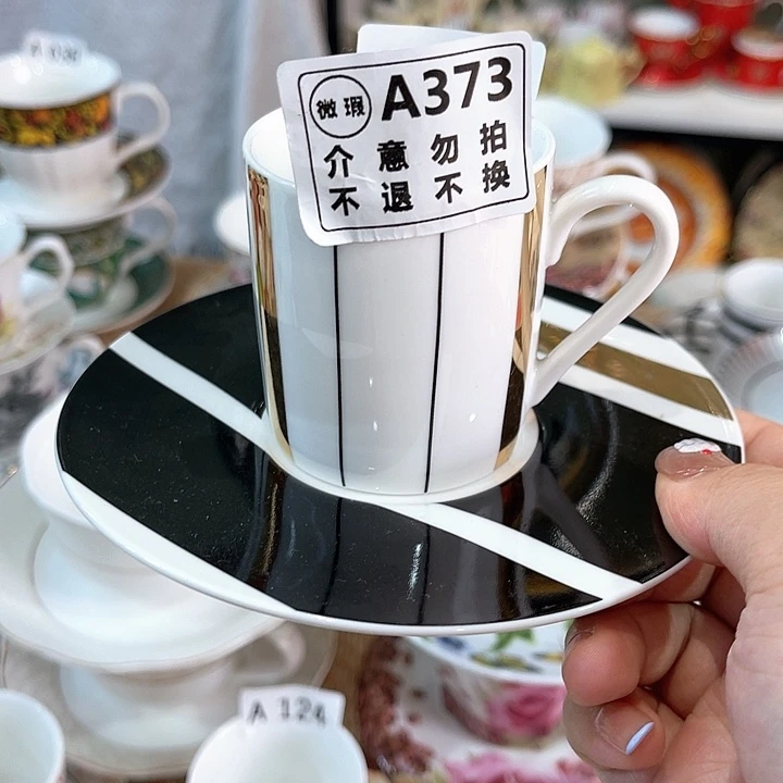 骨瓷瓷器瓷器瓷器