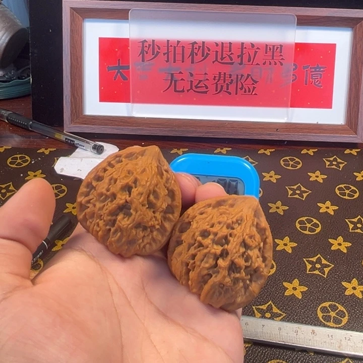 把件文玩核桃文玩核桃