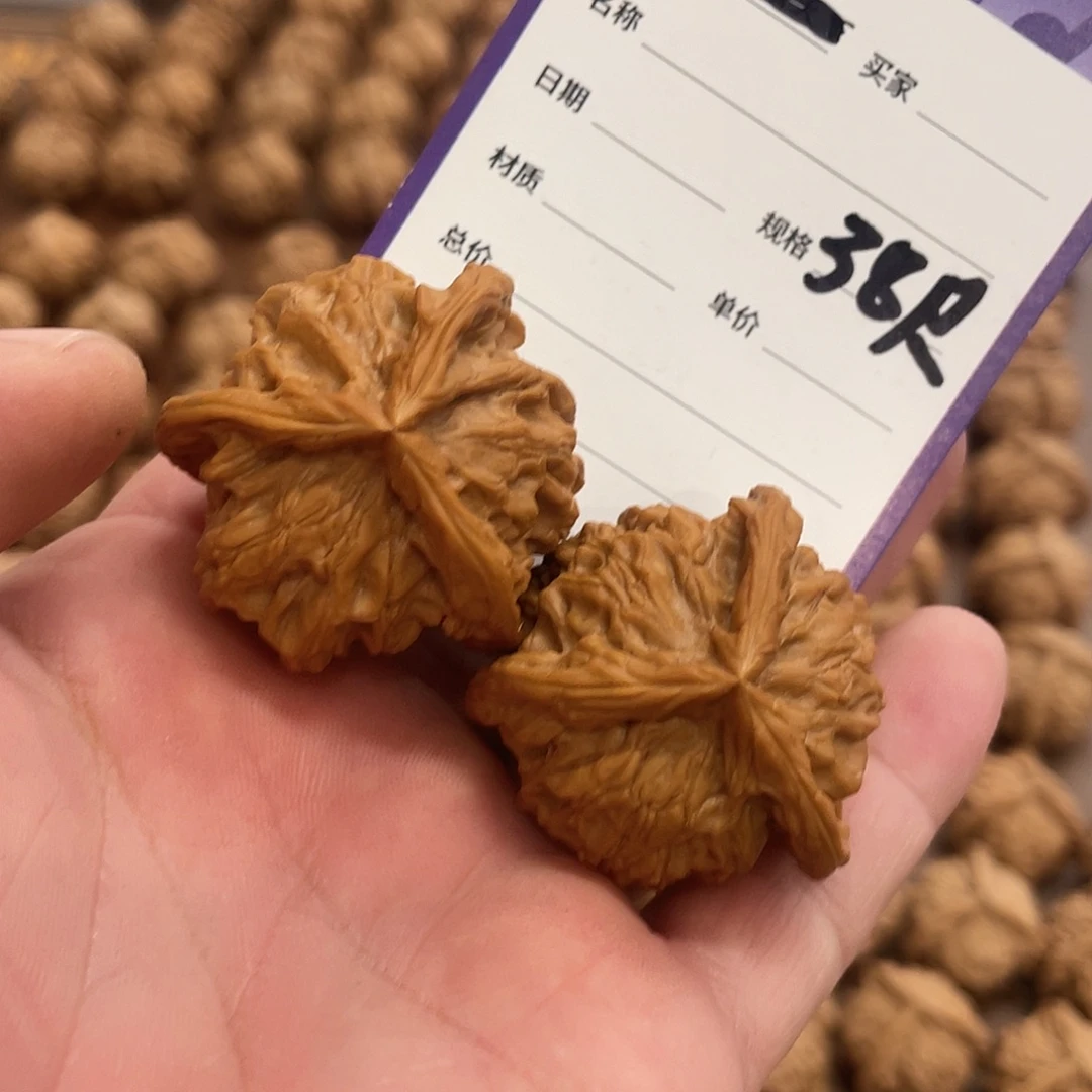 文玩核桃吊坠文玩核桃一物一图