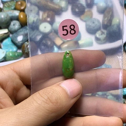 无非金属@***啊配饰品店