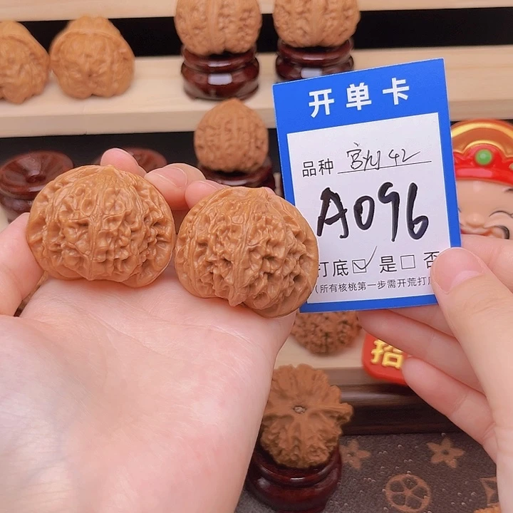 文玩核桃吊坠宫灯42