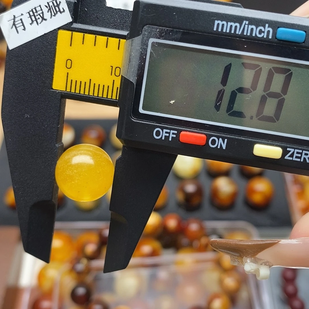 裸石虫珀未镶嵌蜜蜡868