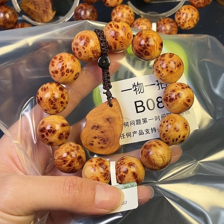 柏木（崖柏）其他老**嘎8