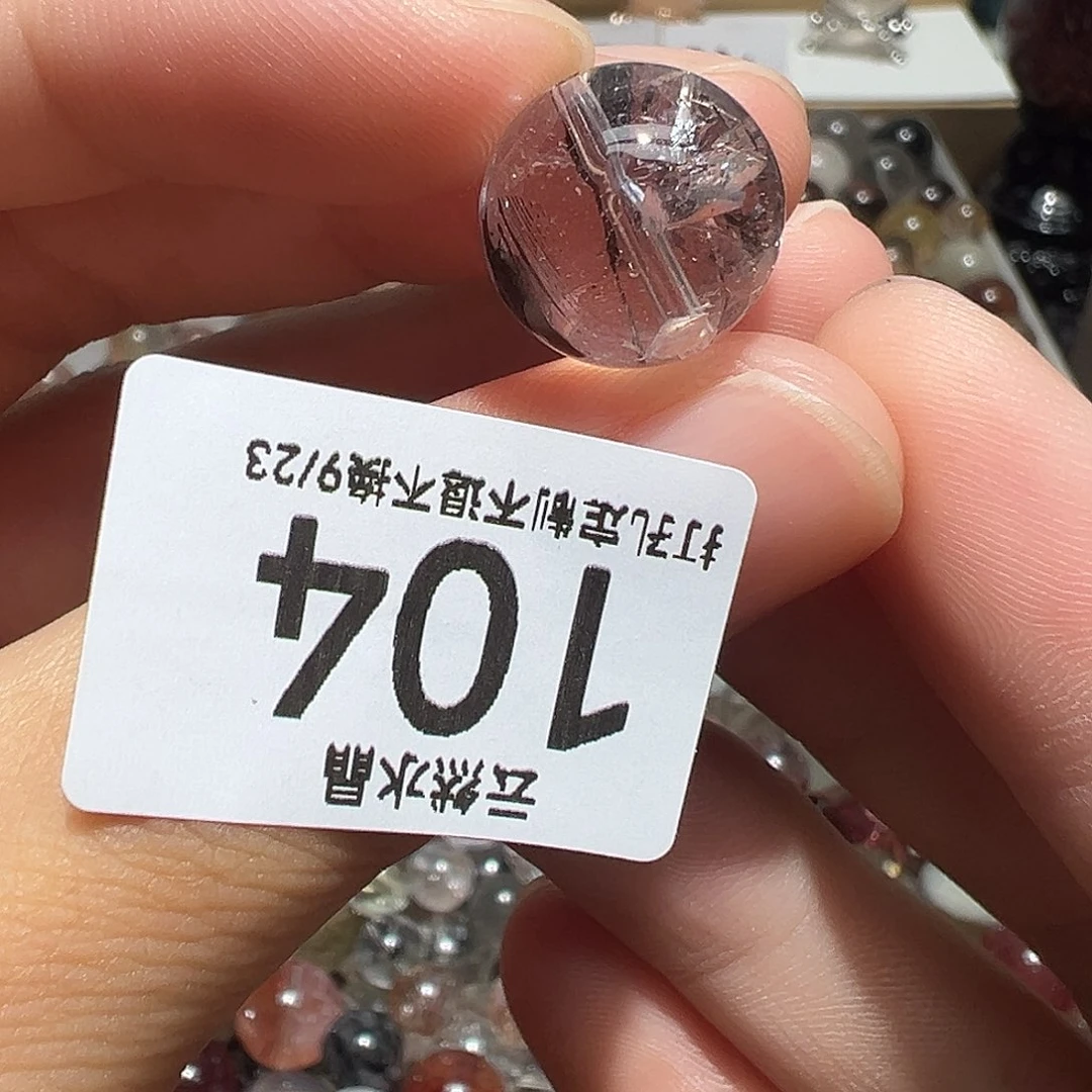 未镶嵌珠宝半成品水晶