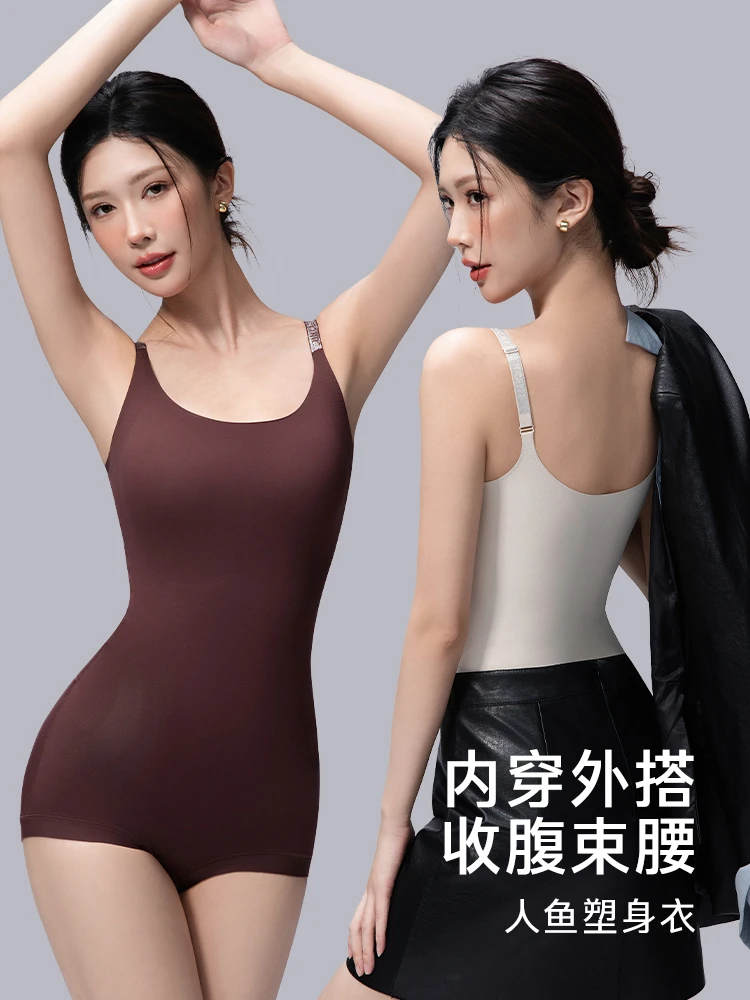 秋冬新款吊带连体塑身衣显瘦无痕收腹紧身收副乳包臀内裤三角款