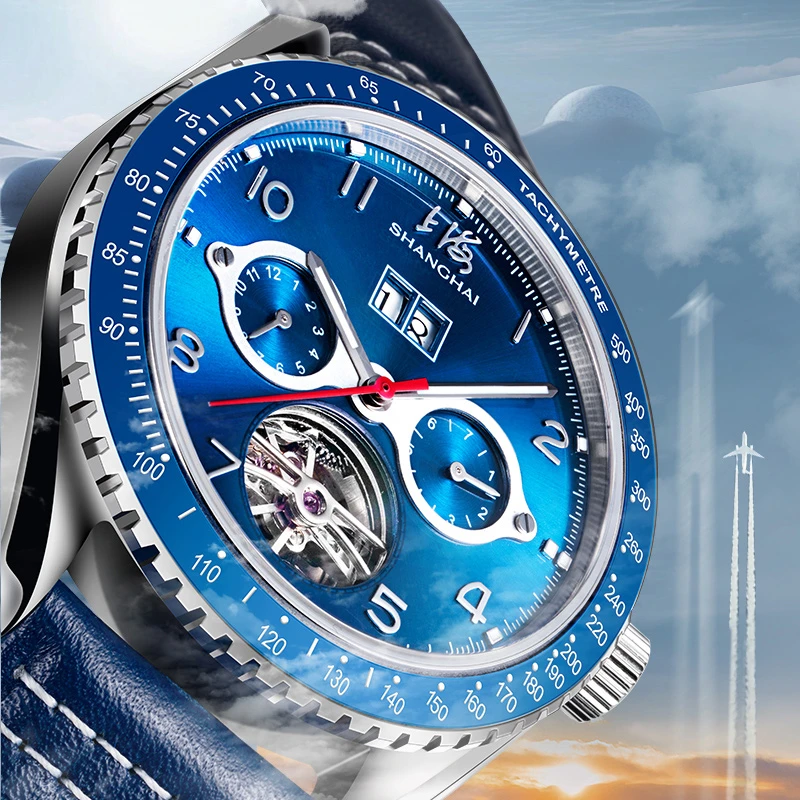 【70周年庆典·飞行员手表】上海手表y2k男款复兴网红全自动男生饰品