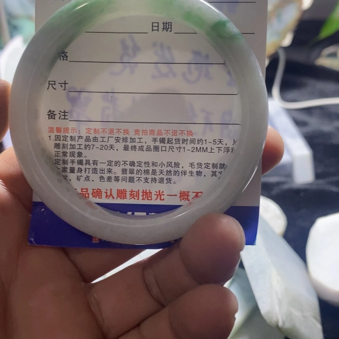 定制翡翠未镶嵌缅甸天然翡翠手镯缅甸翡翠手镯58圈口