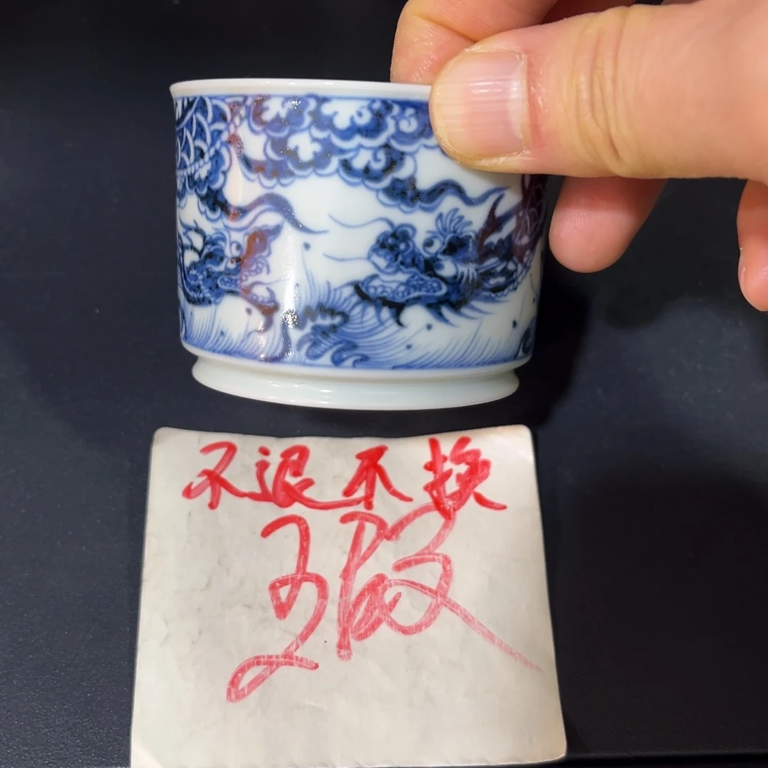 875556755677888899999