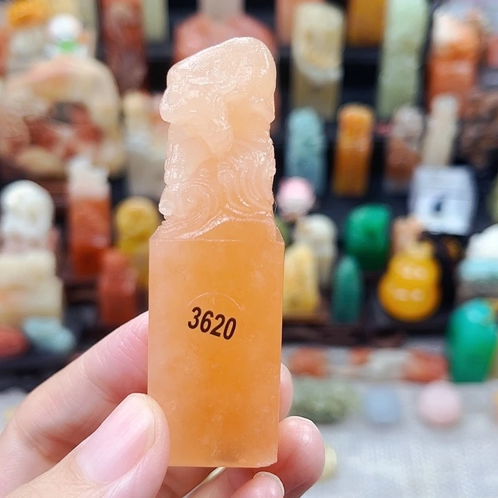 寿山石印石3620包邮包刻