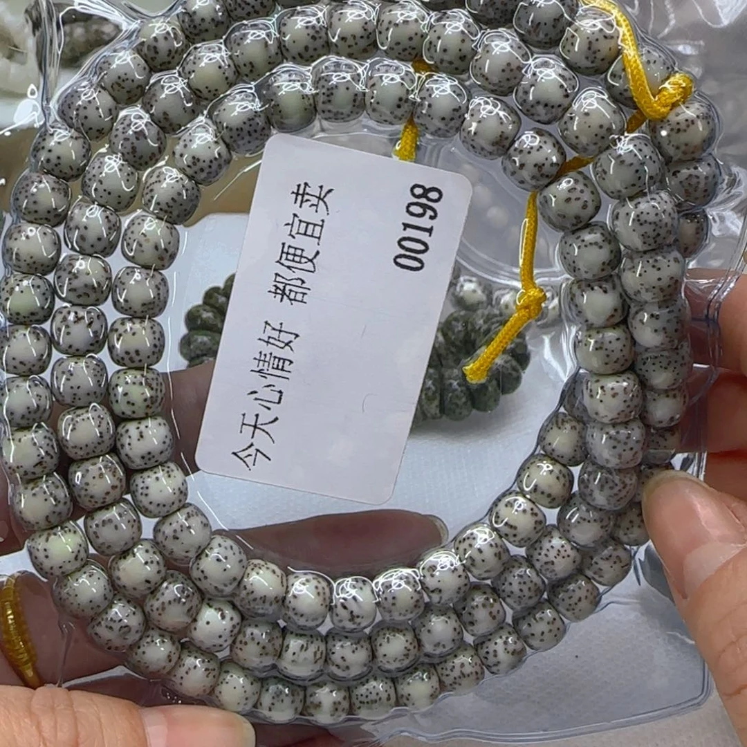 星月菩提手串30哈哈无月星月菩提87桶108