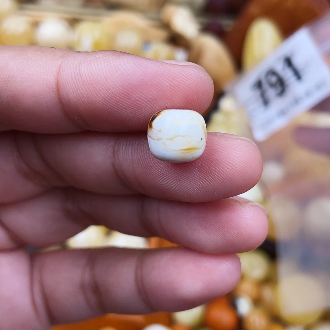 未镶嵌蜜蜡珠宝奇石10沁色