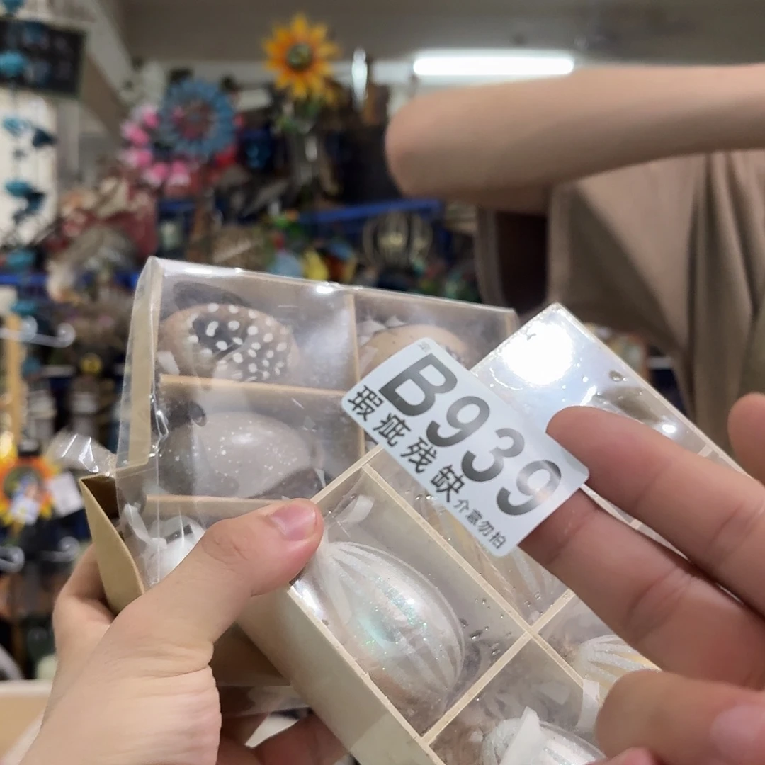 核桃木/黑胡桃（胡桃木）