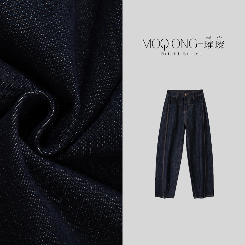 【墨琼】“原色牛仔”前拼接线不褪色弯刀牛仔7533